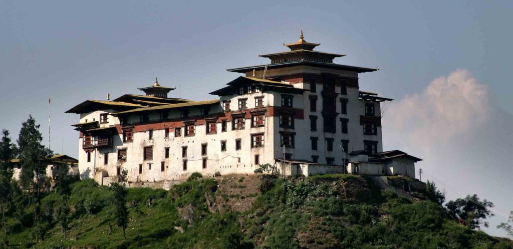 Trashigang-Dzong